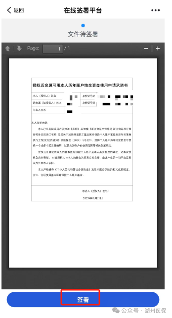 图片1010.png