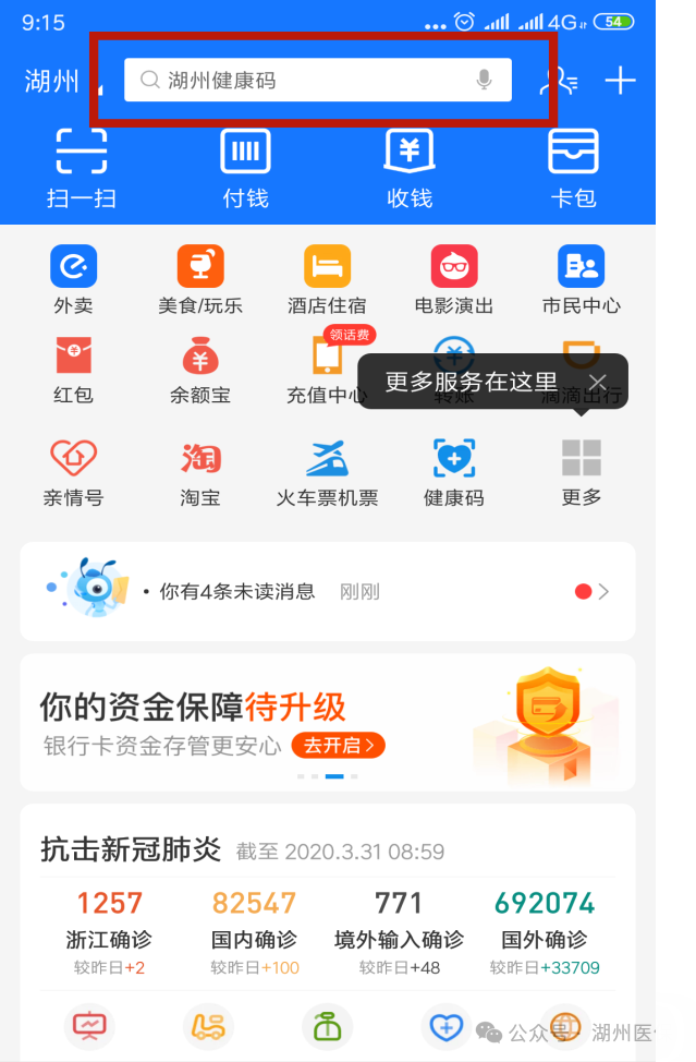 图片1.png
