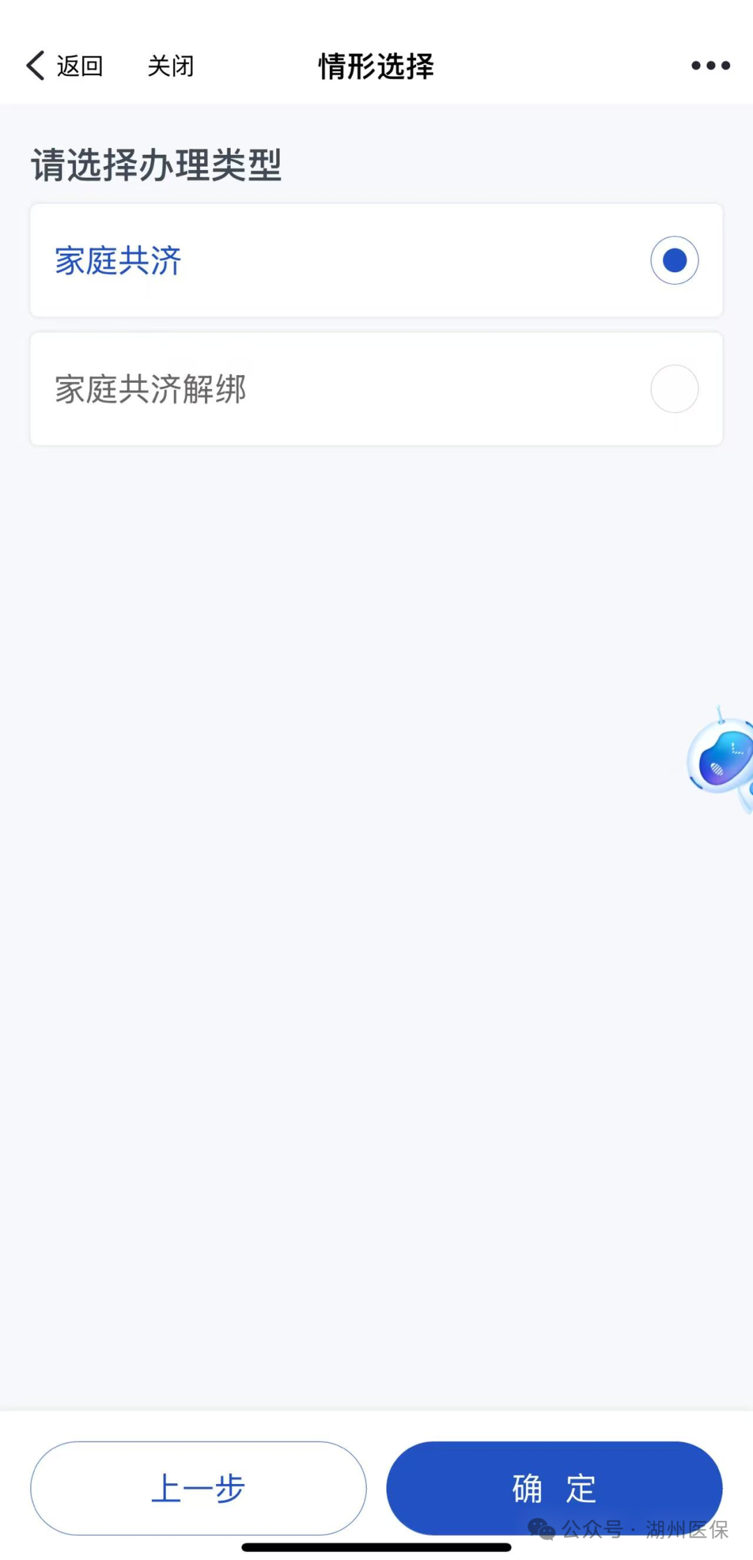 图片7777.png