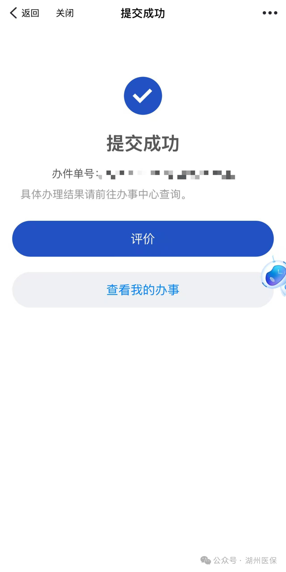 图片1313.png