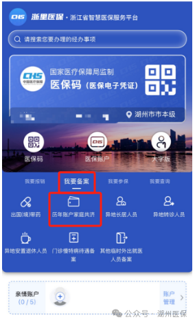 图片1111.png