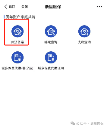 图片2222.png