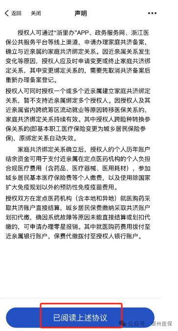 图片4444.png
