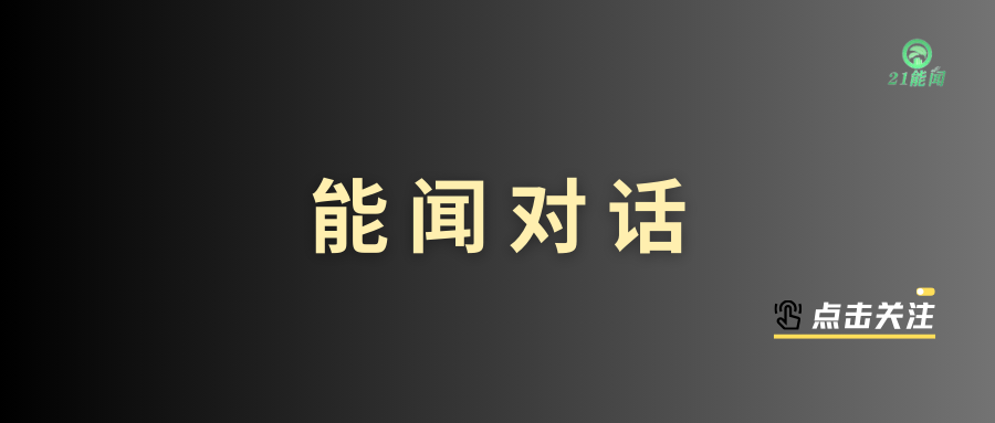 2024年04月23日 tcl股票