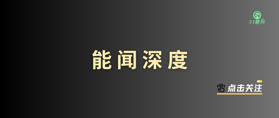 2024年04月23日 tcl股票