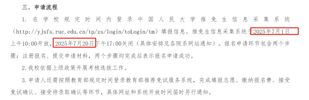 26416398-uhbRIE.jpg?auth_key=1750003199-