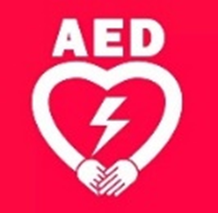 自动体外除颤器是什么【海关科普】自动体外除颤器_https://www.jmylbn.com_新闻资讯_第4张