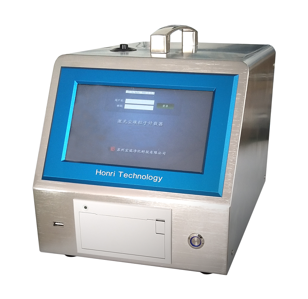 【宏瑞】與您渝見2025藥機(jī)展