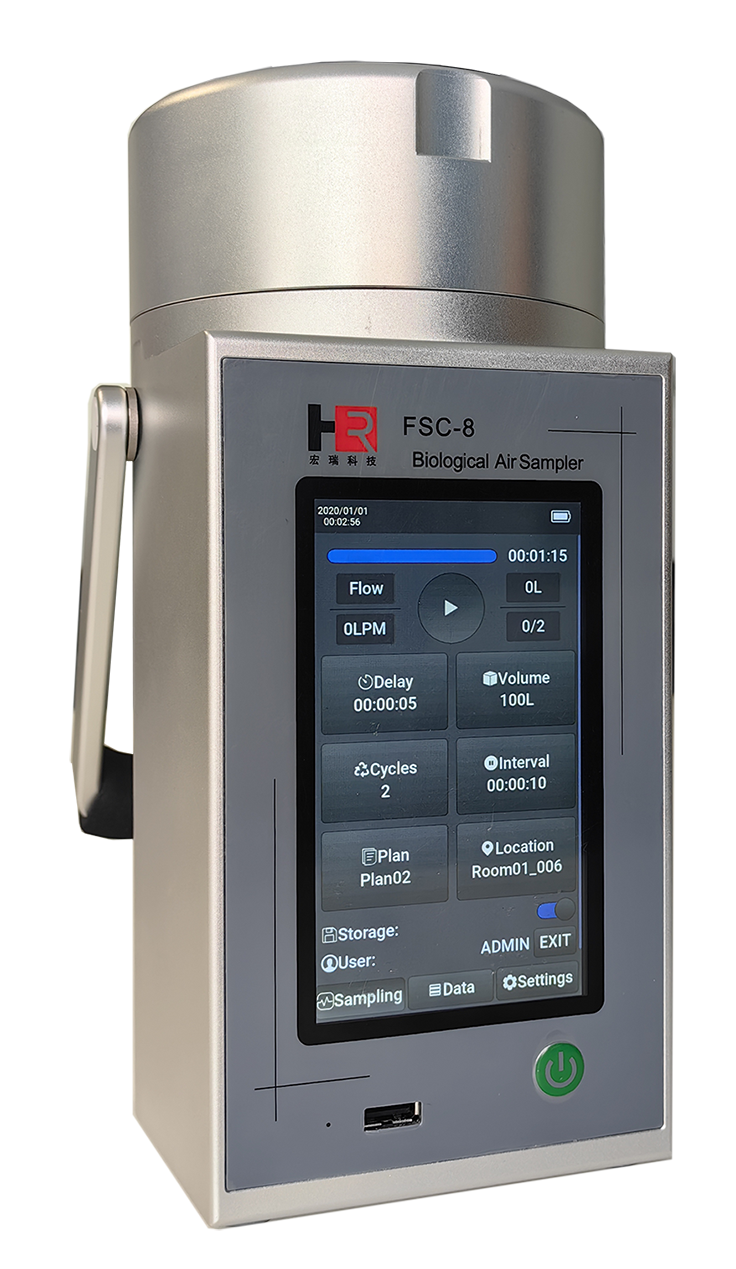 【宏瑞】與您渝見2025藥機(jī)展