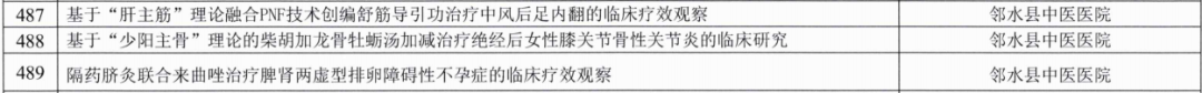 微信图片3.png