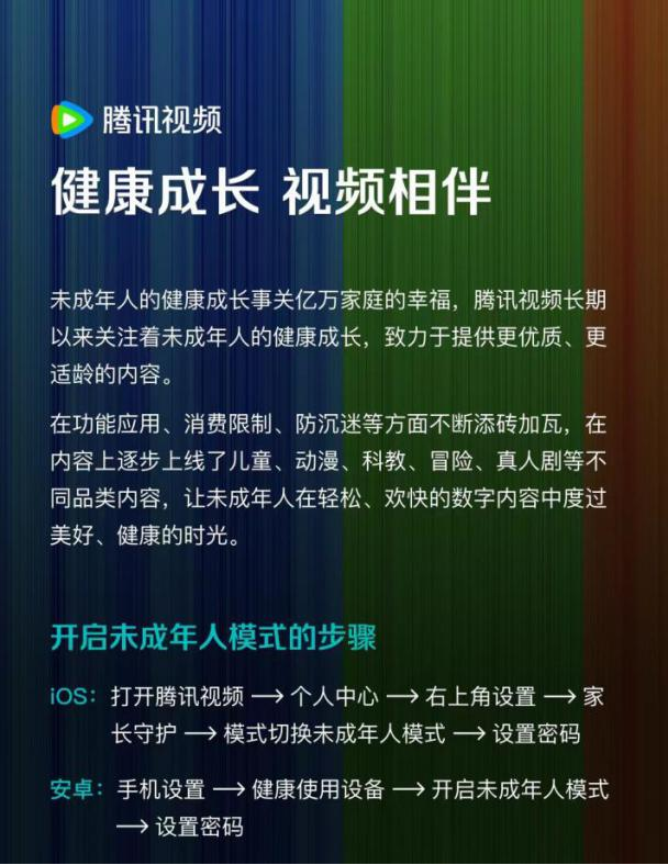 財政部：支持房地產(chǎn)市場健康發(fā)展的相關(guān)稅收政策即將推出