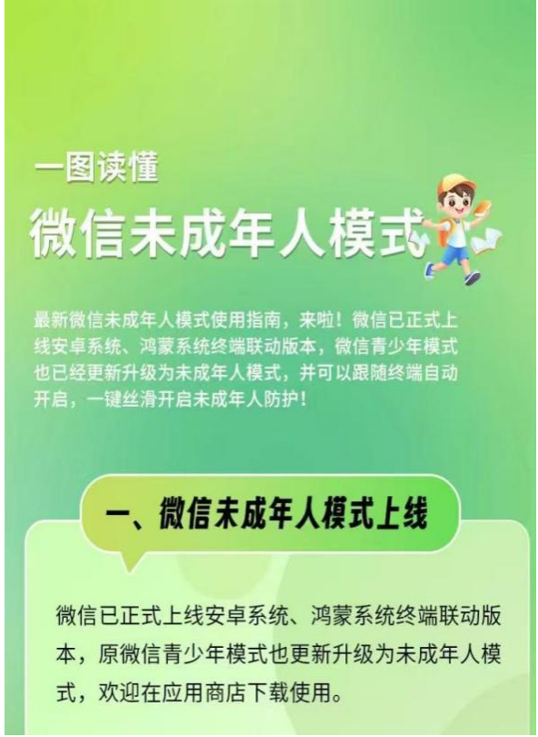 東部戰(zhàn)區(qū)位臺島北部、南部及以東海域開展多科目演練