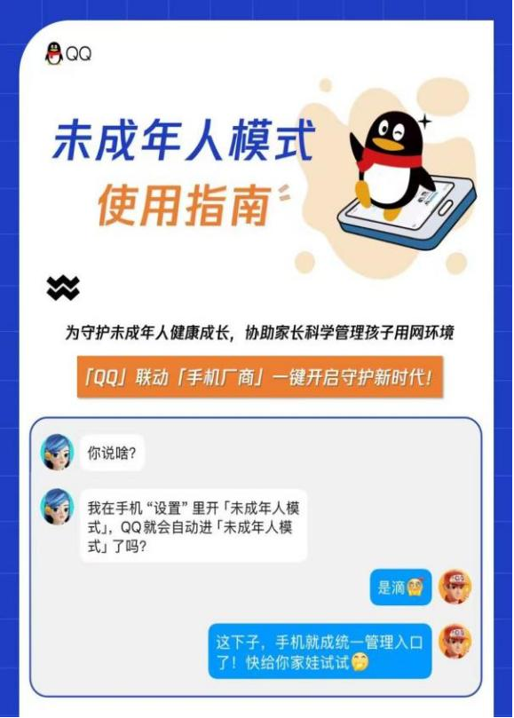 4月21日—27日國家鐵路累計運(yùn)輸貨物7787.8萬噸，環(huán)比增長3%