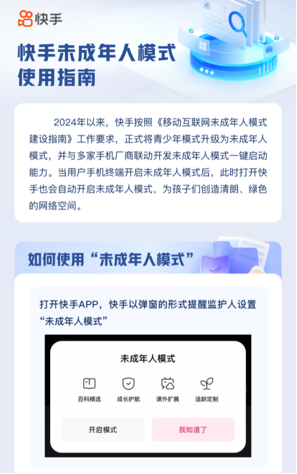 梅州：2023年將對校外培訓機構(gòu)開展常態(tài)化專項檢查！