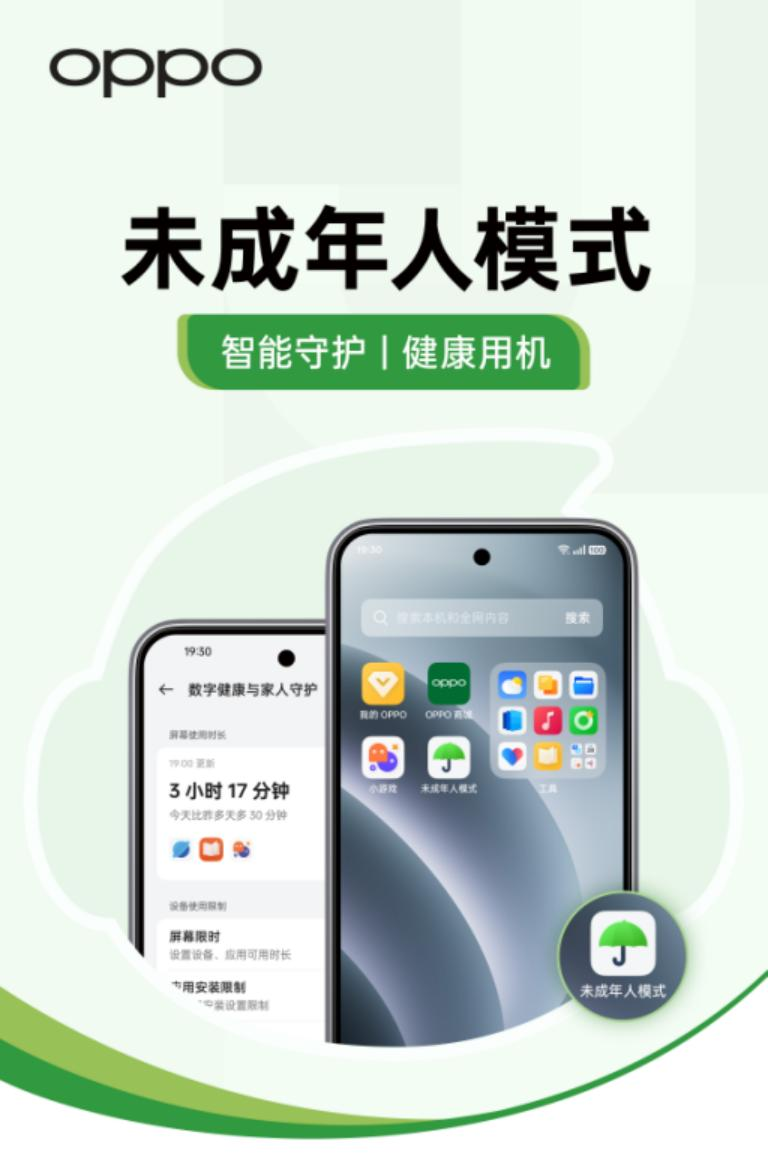 世界氣象組織最新報(bào)告：從山峰到海洋，氣候變化仍在持續(xù)