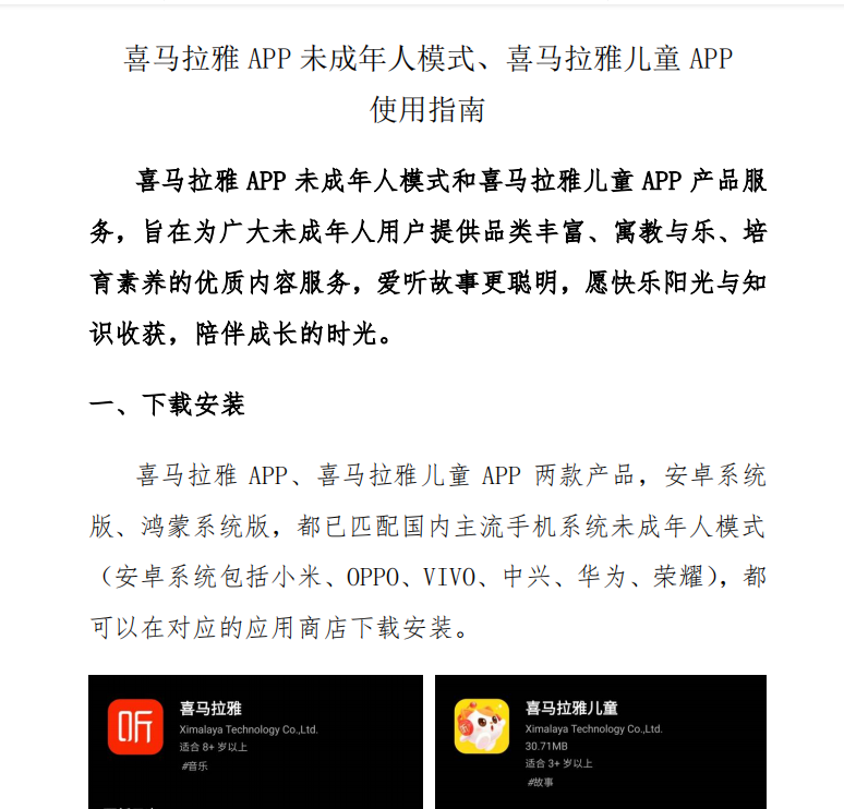 清明假期要“泡湯”？華南等地4日至6日有小到中雨，局地有大雨
