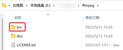 AI杀疯了 | AI自动生成短视频ShortGPT