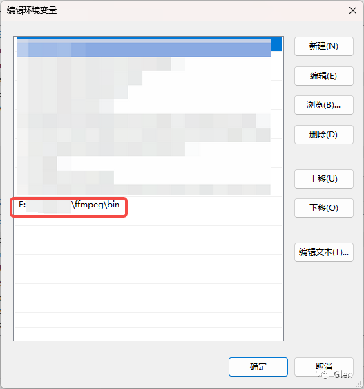 AI杀疯了 | AI自动生成短视频ShortGPT