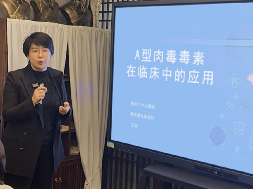 藏·活动 | 接地气儿的科普！(图2)