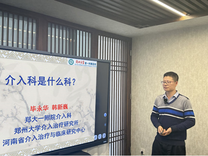 藏·活动 | 接地气儿的科普！(图3)