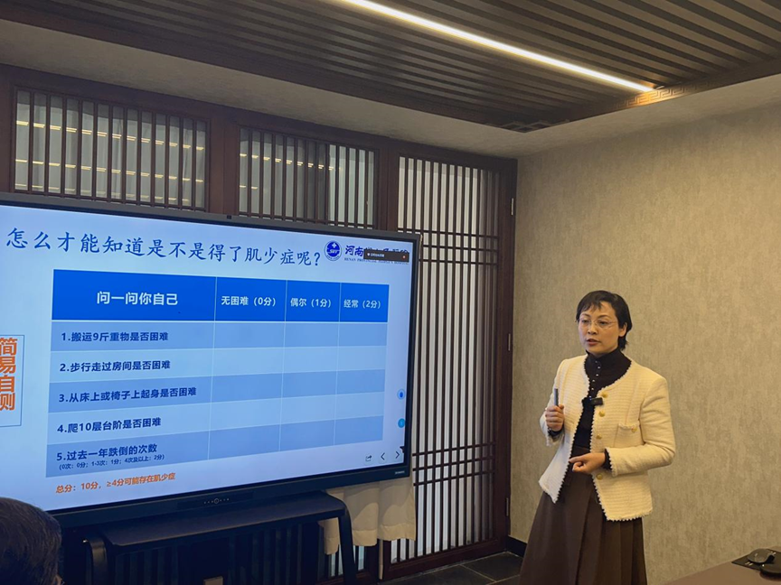 藏·活动 | 接地气儿的科普！(图7)