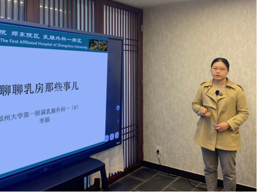 藏·活动 | 接地气儿的科普！(图9)