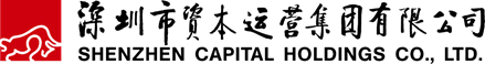 中集租赁引战成功！深圳市属唯一的国有资本运营公司成中集集团第一大股东！