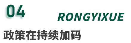 储能:新能源融资租赁界又一“扛把子”!