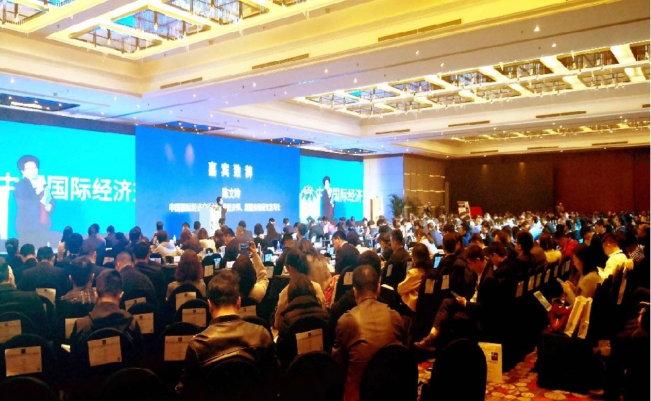 【活动预告】第六届中国融资租赁创新与发展高峰论坛即将开始