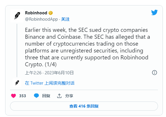 加密货币崩溃会加深吗？底部看到了吗？