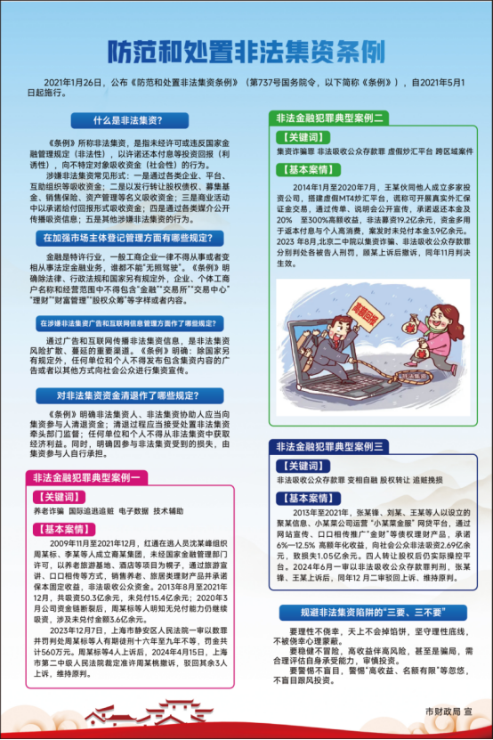 9e0e662e-cd43-4c30-a1cb-84ef1a489364.png