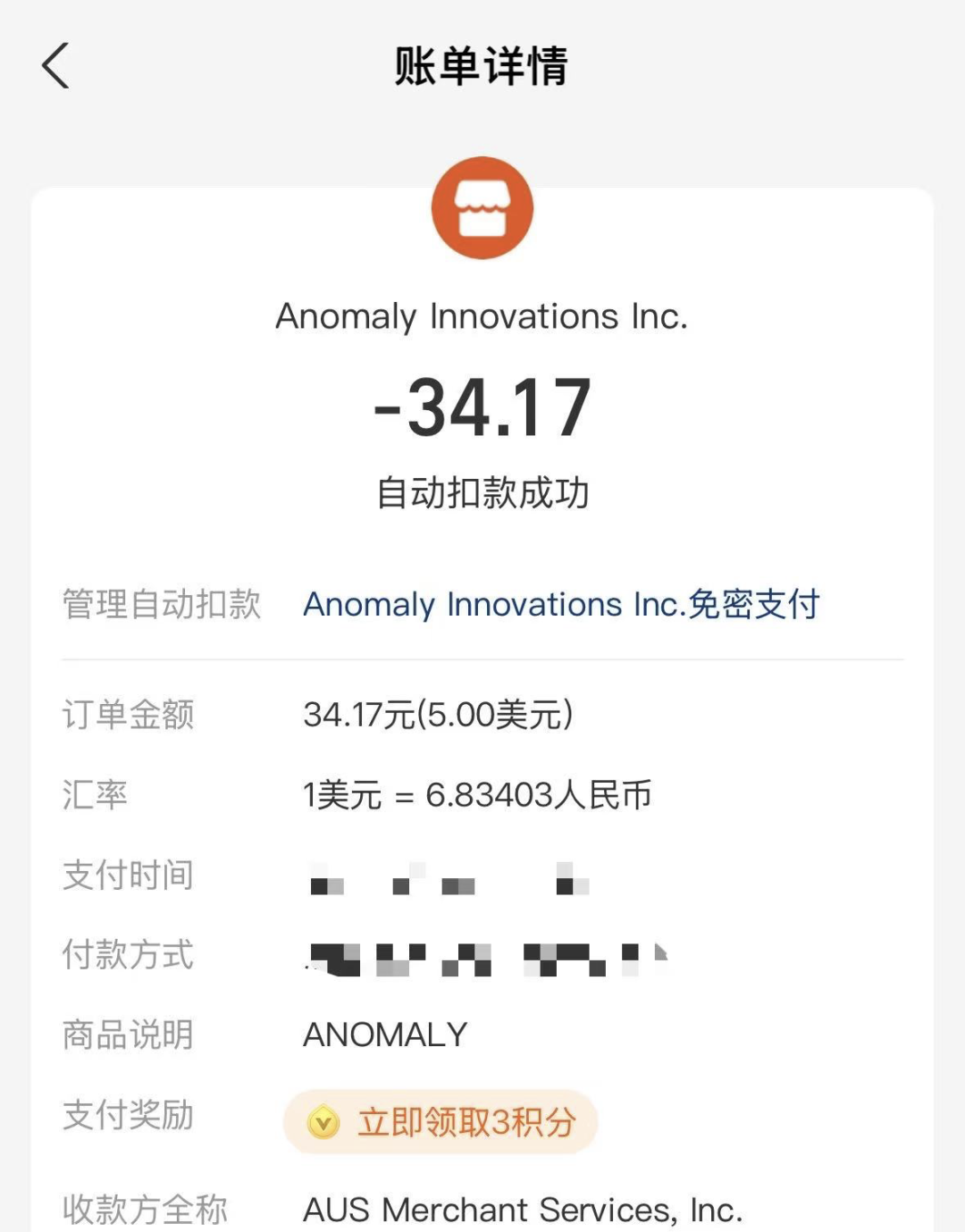 AI大模型API涨价下OpenCode Go月付10美元备选方案实测7月中旬上线