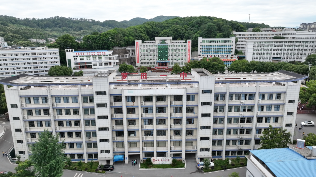 罗田一中迁建：开启教育新征程 打造区域教育新高地