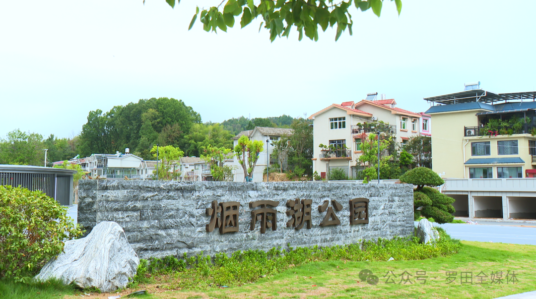 罗田县城市更新项目建设按下“加速键”