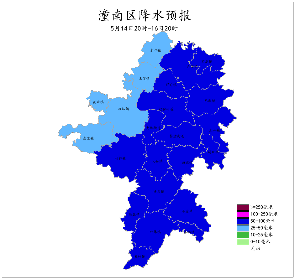 降水.png