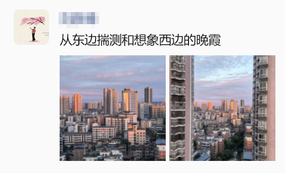 QQ20260920-202923 拷贝.png