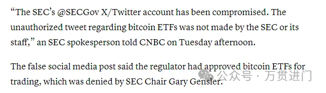 BTC ETFs 通过后, 下个叙事是什么?