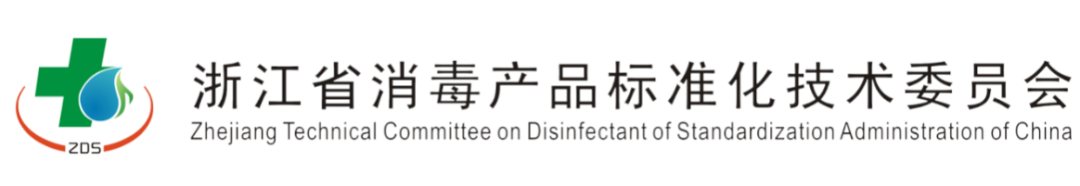 什么是灭菌器灭菌器的灭菌程序等未定期检测，承担什么责任？_https://www.jmylbn.com_新闻资讯_第10张
