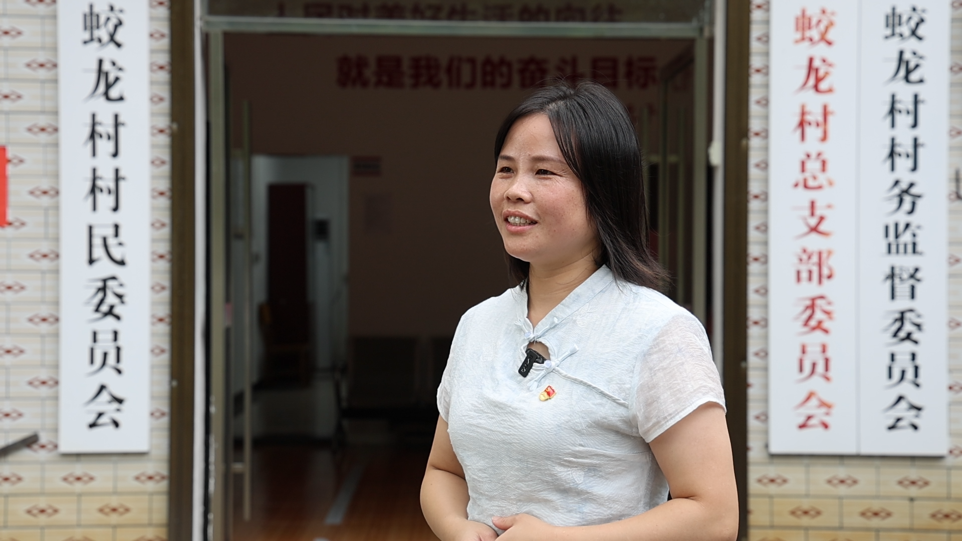 落地见效！一条微建议，架起“连心桥”