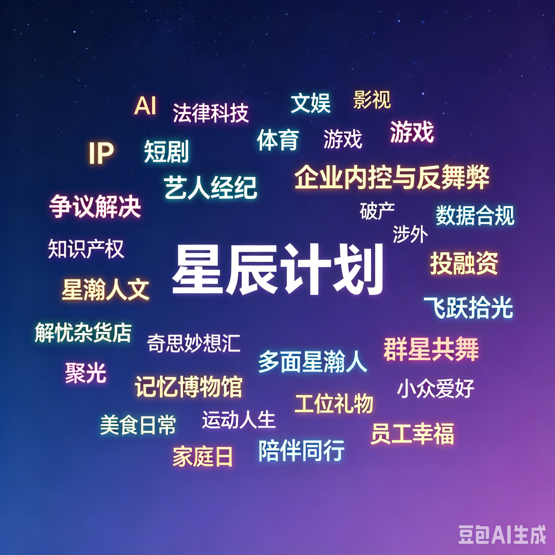 微信图片_20260717133038_1266_2.png
