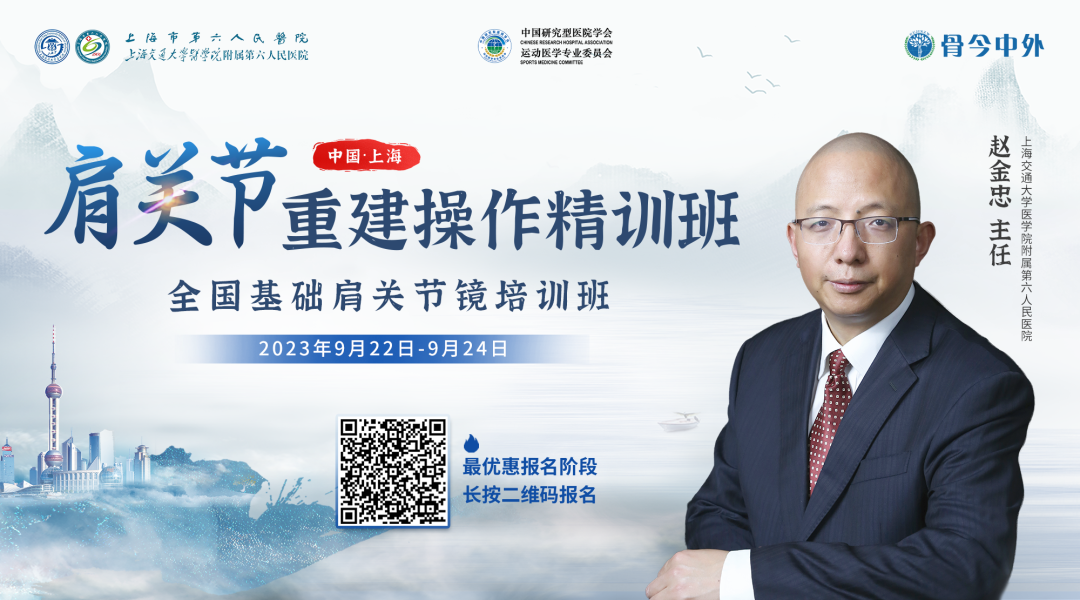 手术怎么止血骨科手术止血带使用需要注意的细节，你都掌握了吗？_https://www.jmylbn.com_新闻资讯_第1张