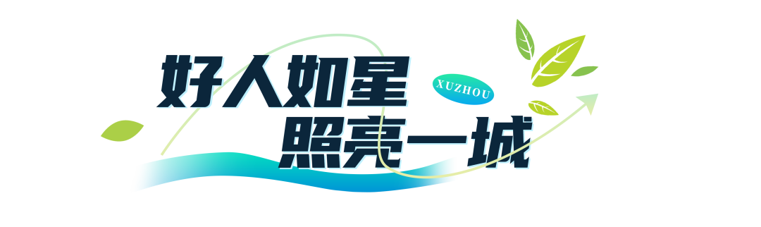 小标题4.png