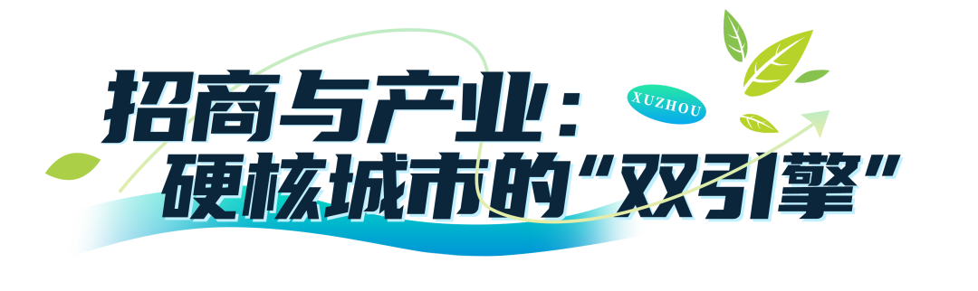 小标题3.png
