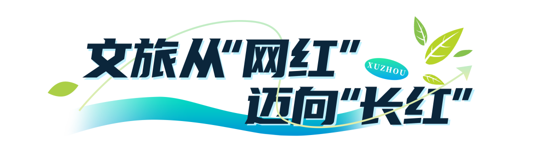小标题2.png