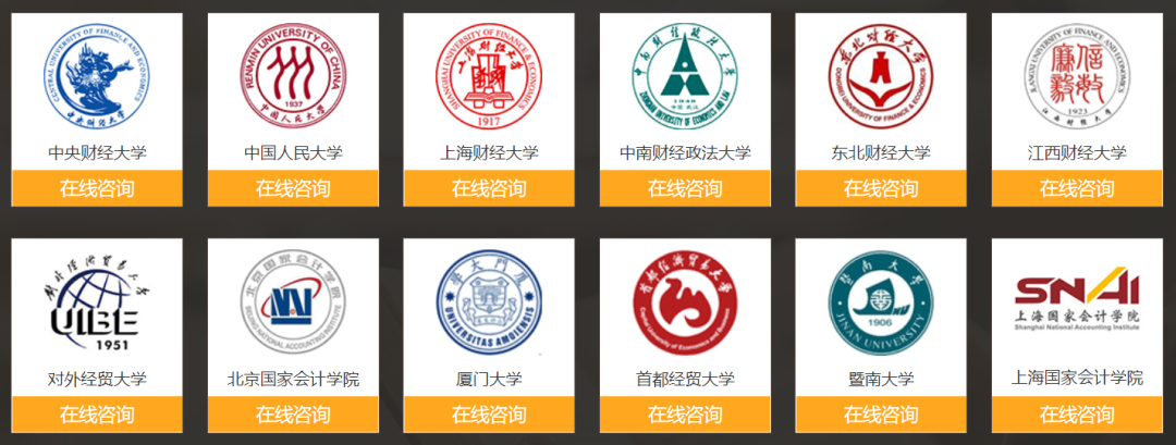 人数英文 这几所院校今年报考人数大跌！附复试英语口语的6个常见问答！