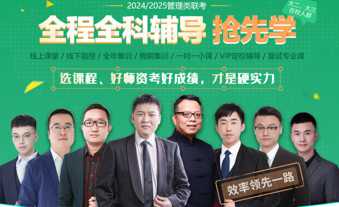 考研b区招收美术的学校_研究生b区调剂学校_b区有哪些学校