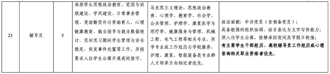 截屏2026-10-21 11.15.32.png