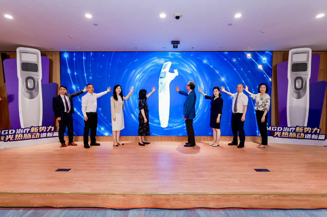 光热治疗仪有什么作用干眼治疗新势力，爱来视光热脉动复合治疗仪入驻爱尔眼科爱来视光热脉动复合治疗仪入驻爱尔眼科，“光热脉动疗法”引领干眼治疗技术新方向_https://www.jmylbn.com_新闻资讯_第1张