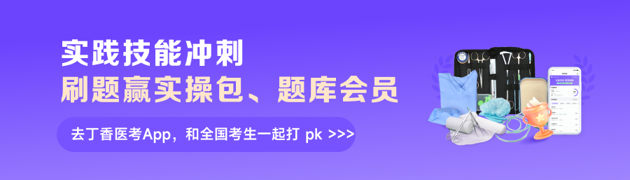 医用缝合包怎么包有医师证 VS 没医生证的区别也太大了吧_https://www.jmylbn.com_新闻资讯_第1张