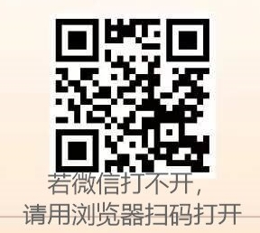 0撸赚米工程项目，罢了各项任务，每晚总收入100+！(图3)
